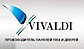 Стартовая планка для панелей ПВХ Vivaldi (выпускается под цвет панелей), фото 2