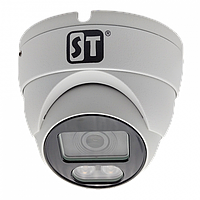 Видеокамера ST-S2123 PRO FULLCOLOR