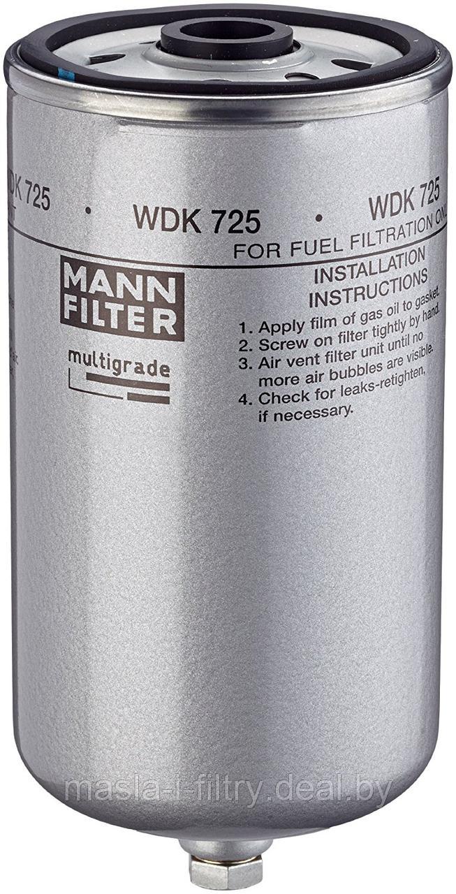 Фильтр топливный тонкой очистки MANN-FILTER WDK 725