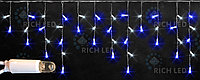 Светодиодная бахрома Rich LED, 3*0.5 м, сине-белая, белый резиновый провод,