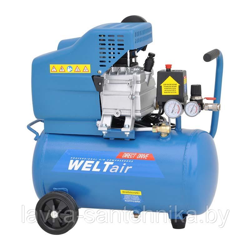 Компрессор воздушный WELT AR25LT (до 235 л/мин, 8 атм, 25 л, 230 В, 1.50 кВт)