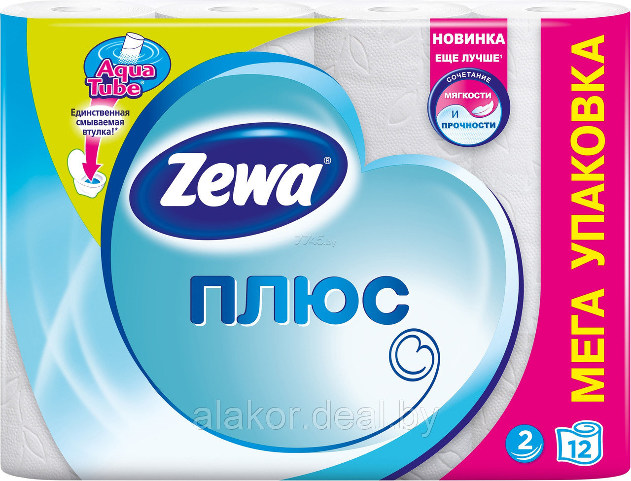 Бумага туалетная, двухслойная, белая, без аромата «Zewa Plus» (12рул./уп. ) - фото 1 - id-p150762207