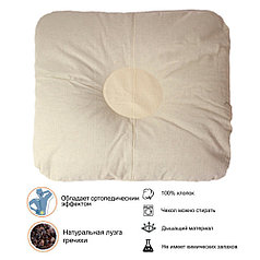 Подушка - сидушка «Гемо-комфорт» (квадратная, круглая)