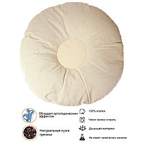 Подушка - сидушка «Гемо-комфорт» (квадратная, круглая), фото 2