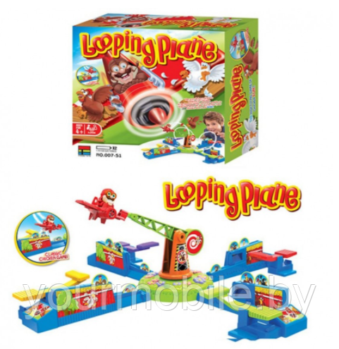 Настольная игра Looping Plane