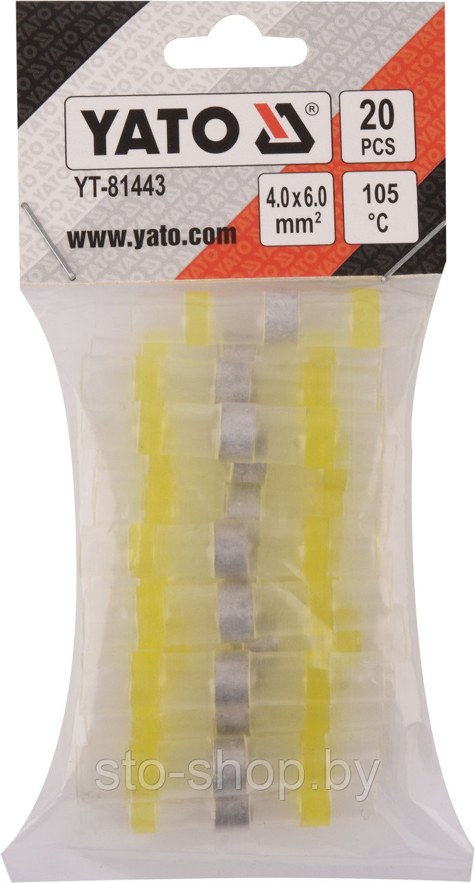 Термоусадочные гильзы с оловом 4.0х6.0мм2 Yato YT-81443 (набор 20шт), фото 1