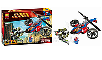 Конструктор Super Heroes Спасательная операция на вертолете Человека Паука, аналог Лего, арт.10240