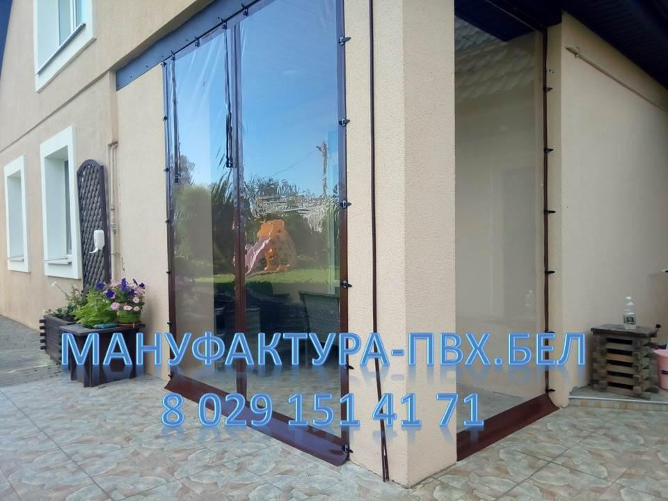 Мягкие шторы и окна ПВХ для беседок и террас - фото 10 - id-p110744866