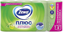 Бумага туалетная, двухслойная, зеленая, с ароматом яблока, «Zewa Plus» (8рул./уп. )