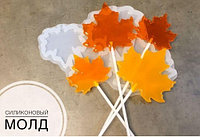 Форма для леденцов "Кленовые листья"
