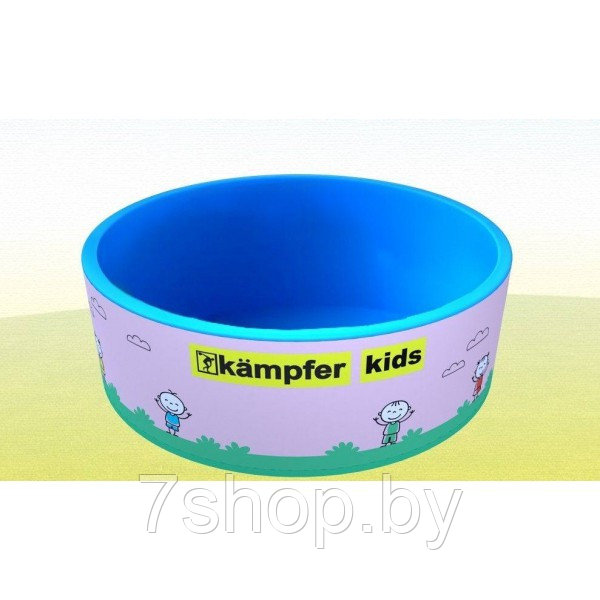 Сухой бассейн Kampfer Kids [розовый без шариков] - фото 1 - id-p92614830