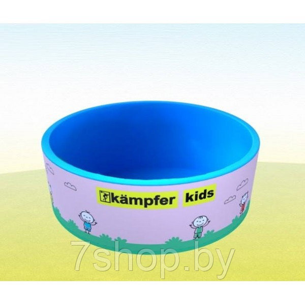 Сухой бассейн Kampfer Kids [розовый + 200 шаров] - фото 1 - id-p92614831