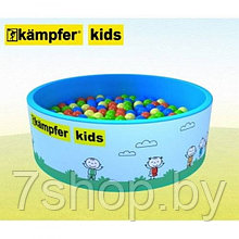 Сухой бассейн Kampfer Kids [голубой + 200 шаров]