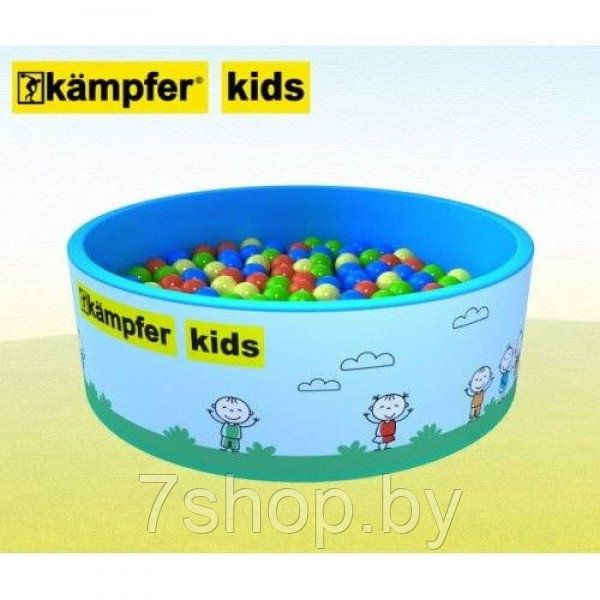 Сухой бассейн Kampfer Kids [голубой + 200 шаров] - фото 1 - id-p92614835