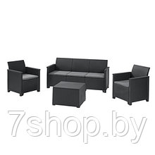 Комплект мебели Emma store 3 seater графит