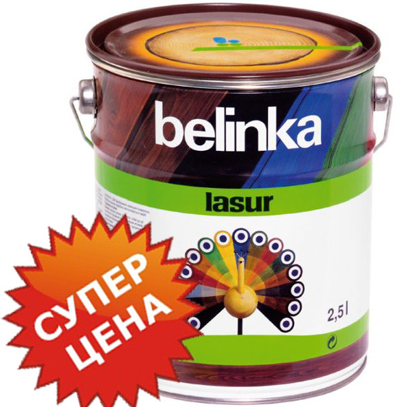 Декоративная пропитка для древесины Белинка Лазурь Belinka Lasur 10л 15 дуб