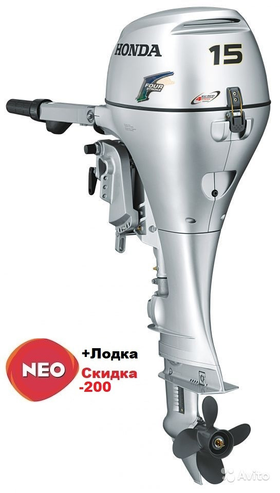 Лодочный мотор Honda BF15 DK2 SHU  350 cm3