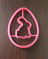 Вырубка для пряников "ЯЙЦО С КРОЛИКОМ" №1384