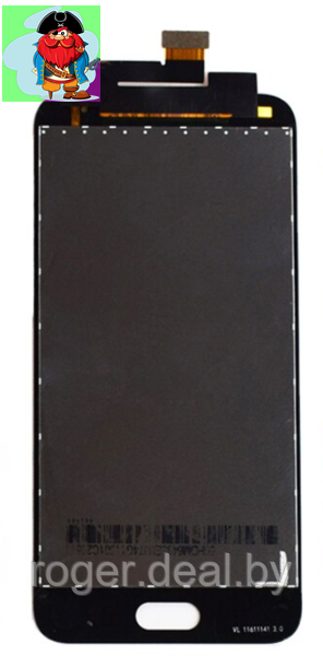 Экран для Samsung Galaxy J5 Prime G570 с тачскрином, цвет: золотой, оригинальный - фото 1 - id-p150783782