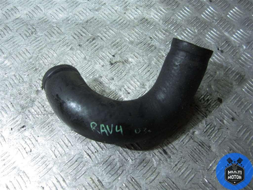 Патрубок (трубопровод, шланг) TOYOTA RAV 4 II (2000-2005) 2.0 D-4D 1CD-FTV - 116 Лс 2003 г. - фото 1 - id-p150820889