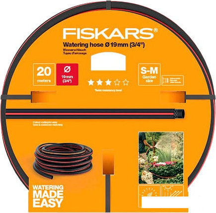 Шланг Fiskars 1027109 Q3 (3/4", 20 м), фото 2
