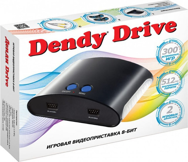 Игровая приставка Dendy Drive (300 игр) - фото 1 - id-p150298239