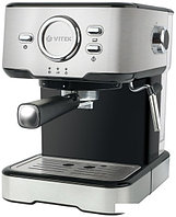 Рожковая помповая кофеварка Vitek VT-1520