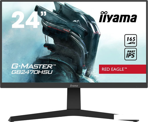 Монитор Iiyama Red Eagle G-Master GB2470HSU-B1, фото 2