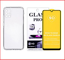 Чехол-накладка + защитное стекло 9D для Samsung Galaxy A31 SM-A315