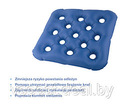 Подушка противопролежневая AR-092 Prevent II, Armedical, фото 2