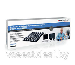 Подушка противопролежневая AR-093 Prevent Сlassic, Armedical, фото 2