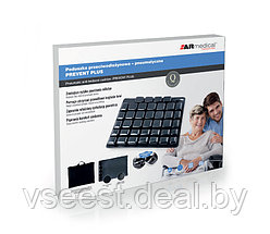 Подушка противопролежневая AR-094 Prevent Plus, Armedical, фото 3