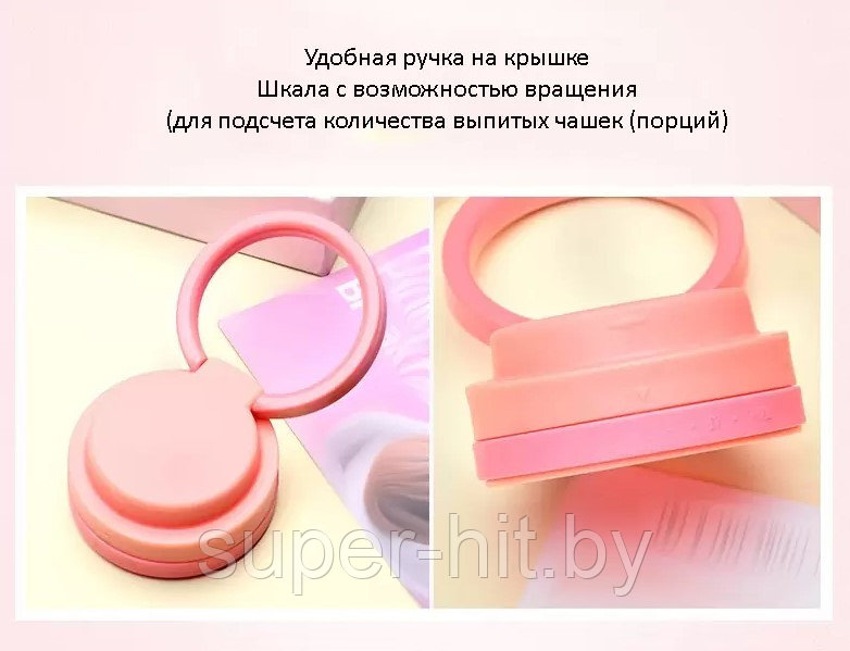 Бутылка для воды с подставкой для смартфона 600 мл - фото 6 - id-p150895500