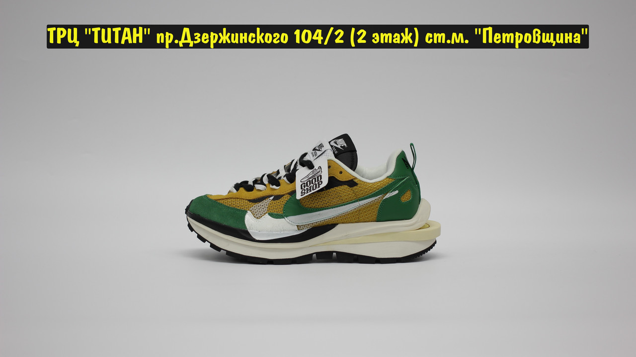 Кроссовки Sacai x Nike VaporWaffle Yellow Green - фото 4 - id-p150898682