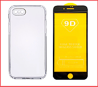 Чехол-накладка + защитное стекло 9D для Apple Iphone 7 Plus / 8 Plus, фото 1