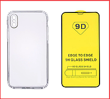 Чехол-накладка + защитное стекло 9D для Apple Iphone X / Xs