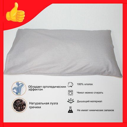 Ортопедическая ЭКО подушка с валиком 40 x 70 см, фото 2