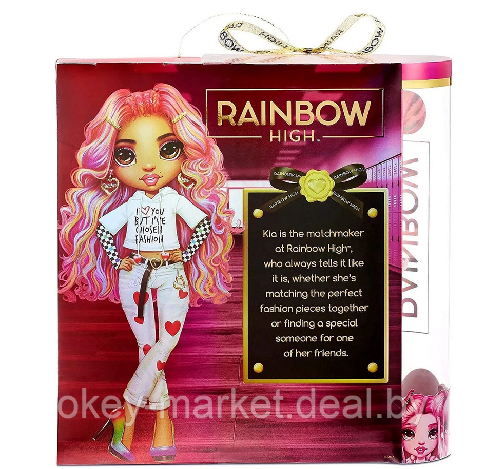 Кукла Rainbow High Kia Hart 580775 - фото 2 - id-p150905427