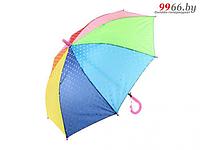 Детский зонт-трость Veld-Co Пятнистая радуга 112214 разноцветный оригинальный подростковый от дождя
