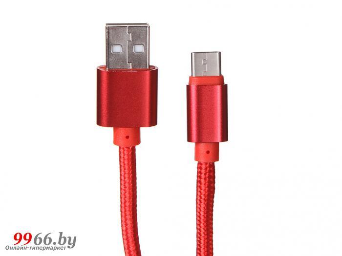 Аксессуар Media Gadget USB - Type-C 2A 1.0m Red MGC011TRD