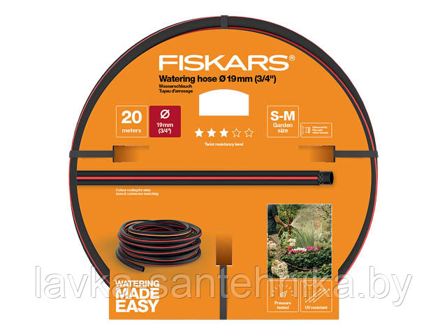 Шланг поливочный 3/4" 20 м FISKARS Q3 (3 слоя) - фото 1 - id-p150905550