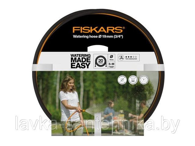 Шланг поливочный 3/4" 20 м FISKARS Q3 (3 слоя)