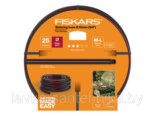 Шланг поливочный 3/4" 25 м FISKARS Q3 (3 слоя) - фото 1 - id-p150905559