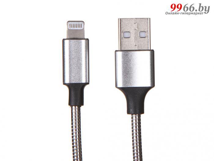 Аксессуар Media Gadget Lightning 2A 1m Silver MGC015MSL