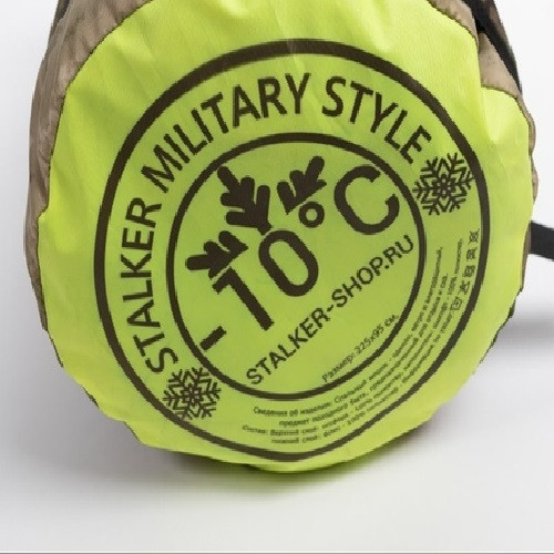Спальный мешок с подголовником Stalker Military Style одеяло (22595, изософт, до -10С), РФ