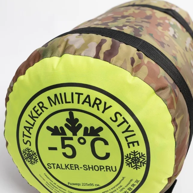 Спальный мешок с подголовником Stalker Military Style одеяло (22595, изософт, до -5С), РФ Хаки