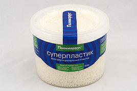 Полиморфус 850 грамм