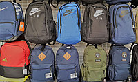 Молодежный рюкзак Nike/Adidas 7465