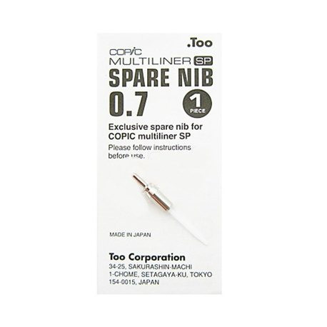 Пишущий узел Copic MULTILINER  0.7 mm