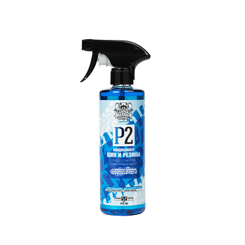 P2 - Кондиционер шин и резиновых изделий | LERATON | 473мл
